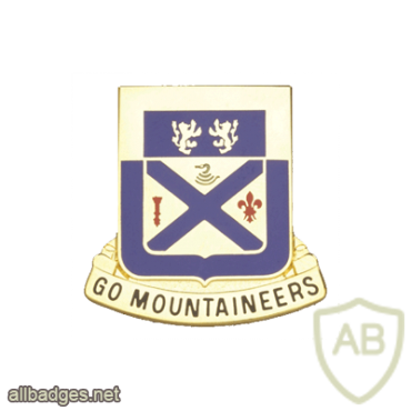 197th Regiment West Virginia (Regional Training Institute) img26186