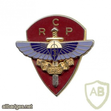 French 3rd Parachute Huntsmen Regiment badge img26155