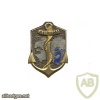 FRANCE 41st Marine Infantry Regiment pocket badge img26149
