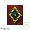 French 11e régiment parachutiste de choc arm patch