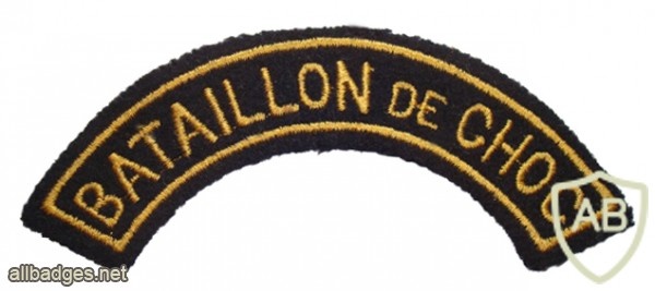 Bataillon de Choc shoulder title, 1960-63 img26211