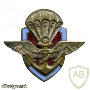 France 7th bataillon colonial de commandos parachutistes img26249