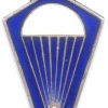 YUGOSLAVIA Air Force Parachute qualification badge, 1970s