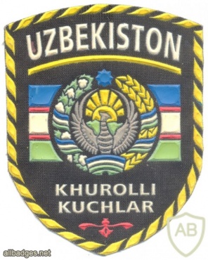 UZBEKISTAN Armed Forces generic sleeve patch, 1990s img26296