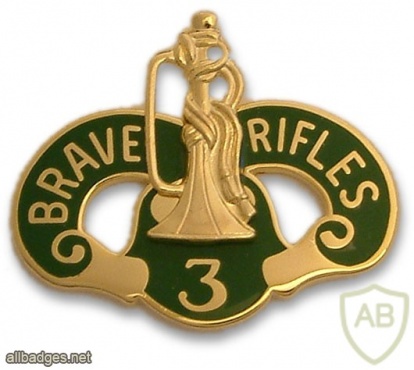 3rd ACR (Armored Cavalry Regiment) img26394
