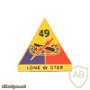 49th Armor Division img26476