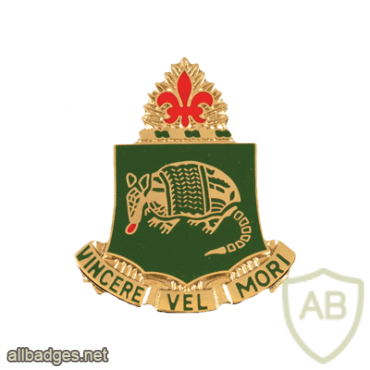 35TH ARMOR REGIMENT img26482