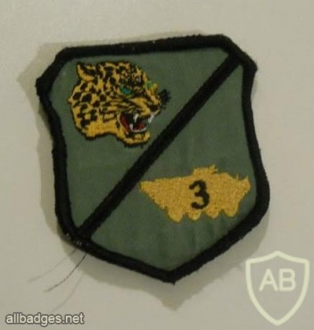 Macedonia Army 1st Motorised Infantry Brigade, 3rd Battalion patch img26546