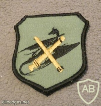 Macedonia Army Artillery Battalion patch img26557
