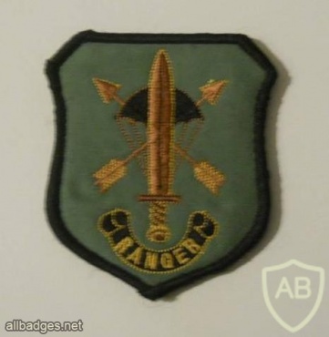Macedonia Rangers patch img26509