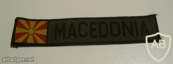 Macedonia National flag patch, used abroad img26560