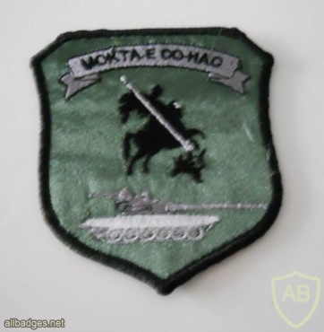 Macedonia Army Tank Battalion patch img26540