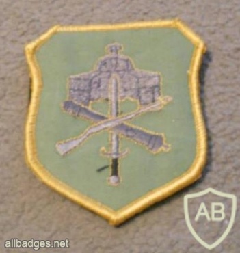 Macedonia Army 1st Motorised Infantry Brigade patch img26585