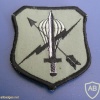 Macedonia Special Forces patch, green
