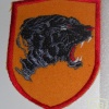 Macedonia Army Special Forces Battalion "Panthers" old patch, type 1
