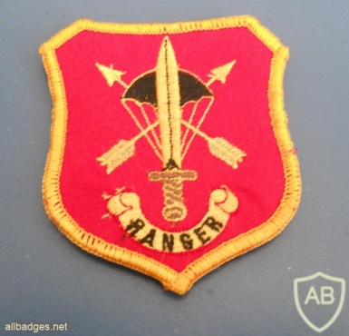 Macedonia Rangers patch, red img26574