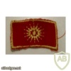 Macedonia National flag patch- 2 img26638
