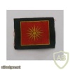 Macedonia National flag patch- 2 img26639