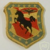 Macedonia Air Force Transport Helicopter Squadron patch
