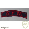 Macedonia Army shoulder title- 2 img26641