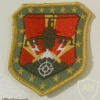 Macedonia Air Force Combat Helicopter Squadron patch