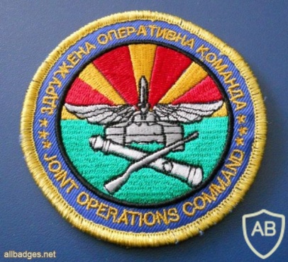 Macedonia Army Joint Operations Command patch img26659
