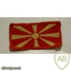 Macedonia National flag patch img26637