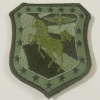 Macedonia Air Force Transport Helicopter Squadron patch, subdued