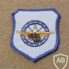 Macedonia Air Force Air Surveillance and Air Target Acquisition Transmission Company patch