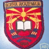 Macedonia Military Academy patch