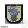Germany Nordrhein-Westfalen Highway Police Station Arnsberg pocket badge