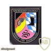 Germany Federal Border Police - Railway Police School pocket badge