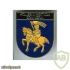 Germany Mecklenburg-Vorpommern Police Office Schwerin pocket badge