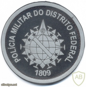 BRAZIL Federal District Military Police patch, rubber, velcro img26781
