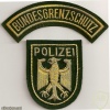Germany Federal Border Police  patch, after 1976, type 3