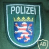 Germany Hesse State Police patch