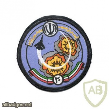 IRAN Air Force aerial victory patch img26811
