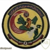 IRAN Air Force aerial victory patch