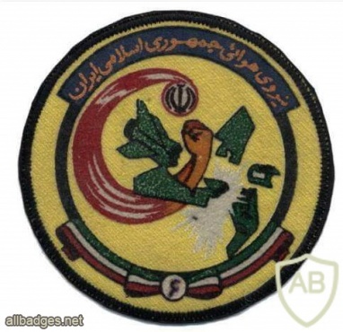 IRAN Air Force aerial victory patch img26810