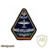 IRAN Air Force Hercules crew patch