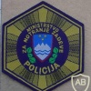 Slovenian Police sleeve patch  img26816