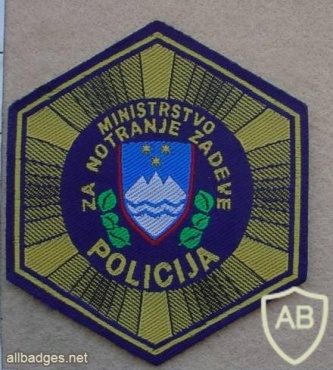 Slovenian Police sleeve patch  img26816