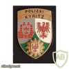 Germany Brandenburg State Police - police station Kyritz pocket badge