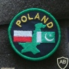 Polish Military Contingent in Pakistan