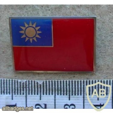 Taiwan National flag lapel pin img26974