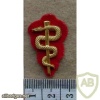 Swedish Army Medical Corps collar badge