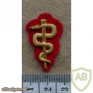 Swedish Army Medical Corps collar badge img27001