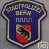Bern municipal police patch img26982