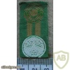 Sweden Army Officers cap banner img26991