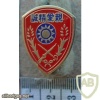 Taiwan Military Academy lapel pin
